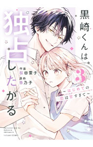 ����š۹��꤯������ꤷ������ݤϤ���Ƥ����ϴŤ����ơ� 3/ �������