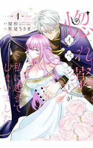 ����š۹��������٥�Ȥ���˵����Ƥ��ޤ��ޤ��� 1/ ����