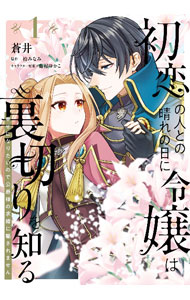 ����š۽����οͤȤ��������������΢�ڤ���Τ롡�����ˤʤꤿ���ΤǸ����ͤεầ���٤���ޤ��� 1/ ���