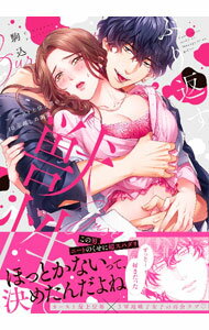 ����š֤ۤ��֤��������ݥ������Ⱦ�̤��ˤΡ�10ǯ�ۤ��η㰦 / ���