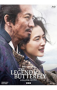 【中古】【Blu－ray】THE　LEGEND　＆　BUTTERFLY　豪華版　特典DVD2枚 / 大友啓史【監督】...