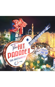 【中古】【ライナーノーツ付】THE　HIT　PARADE　II / 松本孝弘