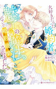 ����š��繥�����ä�����Ԥ�̥λ����ˡ�Τ����Ǻ����˴�����ޤ����� 2/ �����礦