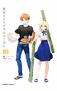 [중고] 위궁 산치의 오늘의 밥 10/ TAa