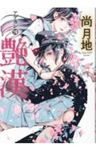 ����š۱�� 19/ ������