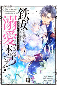 ����š�Ŵ�ν����ȷ����Ƥ����Τˡ���Ű���ߤ˥롼��������Ů������Ƥ��ä������Ǥ����� 1/ �ֱ�����