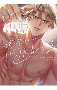 ����šۤ�̵�����ʰ��������������ޤ� ��/ ��������