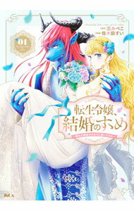 ����š�ž�����뺧�Τ�����ݰ��������������˲Ǥ����ʤ�� 1/ �����Ĥ���