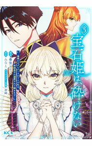 ����š�����ɱ�ϡ��դ��ʤ����ǿƤ˥ͥ��쥯�Ȥ���Ƥ�����ϡ����ĻҤ�Ů������Ƶ����ޤ��� 3/ �޸�hare