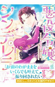 ����š۰�������ǥ�顡������Ĺ�Τ���󤬷㤷�����Ƽ����ߤ᤭��ޤ����� 2/ ɰ����