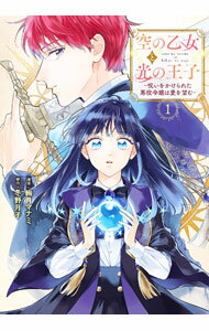 ����š۶��β����ȸ��β���−�����򤫤���줿�������ϰ���˾��− / ����ޥʥ�