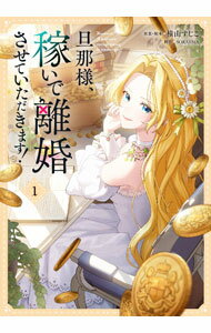 ����š�ö���͡��Ԥ���Υ�������Ƥ��������ޤ��� 1/ SORAJIMA