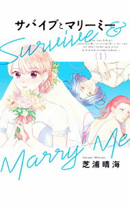 ����šۥ��Х��֤ȥޥ꡼�ߡ� 1/ �Ǳ�����