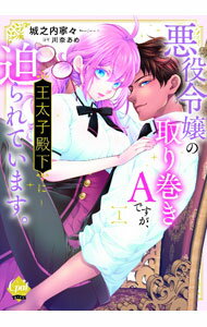 ����š۰������μ�괬��A�Ǥ������������²��������Ƥ��ޤ��� 1/ ��Ƿ��ǫ��