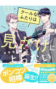 ����šۥ�����ʤդ���ϸ������ˤ��ʤ� 2/ ƻ�㰪