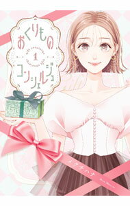 ����šۤ������Υ��󥷥��른�� 1/ �᥯���ϥ�