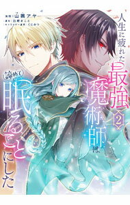 ����šۤ��ߤ������������������ʤ� 2/ ��󬥢��