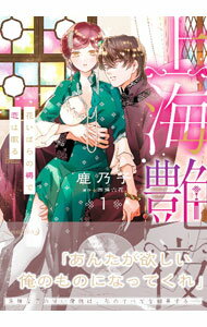 ����š۾峤���롡�֤��Ф���������̲�� 1/ ��ǵ��