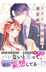 ����šۥɥ饤��Ʊ����Ů���� / �˰ͤڤ�