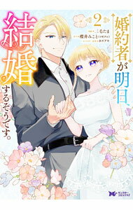 ����šۺ���Ԥ��������뺧���뤽���Ǥ��� 2/ ݯ��ߤ���