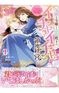 ����š۵�������������²��Υ����㥤�������Ϸбġ�−���Ӥǲİ�������Ԥ򡢤錄������ή���μ�ˤ��Ƥߤ��ޤ���− 1/ ����ޥꥣ