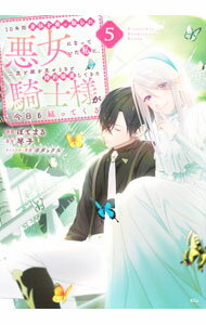 ����š�10ǯ�ֿ��Τ��ü��찭���ˤʤäƤ�����ˡ����٤ȴ�򸫤���ʤȺ����˴����Ƥ��������ͤ��������פäƤ��� 5/ �ܤƤޤ�