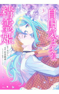 ����šۼ�ͳ���ޤޤ�����ɱ 3/ ���ɽ��