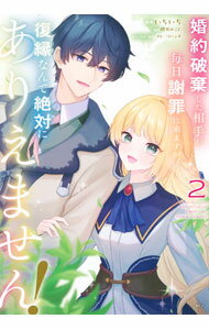 ����šۺ����˴�������꤬�����պ����ޤ���������ʤ�����Фˤ��ꤨ�ޤ��� 2/ ��������