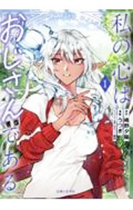 ����šۻ�ο��Ϥ�������Ǥ��� 1/ ���Ĥ�