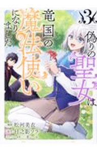 ����š۵����������ε�����ˡ�Ȥ��ˤʤ�ޤ��� 3/ ��������