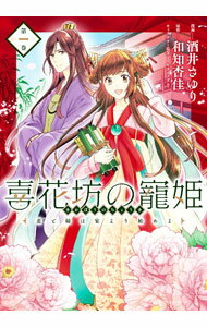 ����š۴��˷����ɱ�����ȱ�ϱ���Ϥ�� 1/ ��椵���