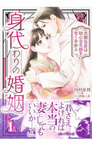 ����šۿ�����κ������������ߤϽ鿴�ʲֲǤ�Ť����ޤ� 1/ ��¼����