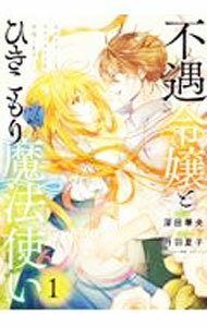 ����š��Զ����ȤҤ��������ˡ�Ȥ� �դ���ǥ������饤�դ��ܻؤ��ޤ� 1/ ���Ĳڱ�