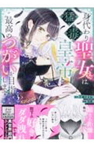 ����šۿ��������������ǹ���Ⱥǹ�ΤĤ������ܻؤ��ޤ��� 3/ ����