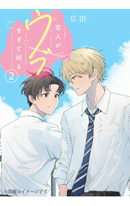 ����š����ͤ����֤����ƺ��� 2/ ����