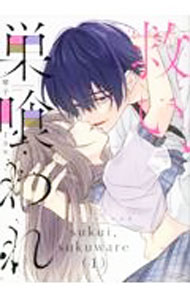 ����š۵ߤ��������� 1/ ����