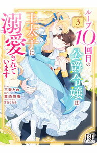 ����šۥ롼��10���ܤθ������ϲ����Ҥ�Ů������Ƥ��ޤ� 3/ ���ݤȤ�