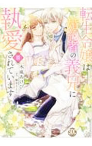 ����š�ž�����Ϻ���Ԥε����˼�������Ƥ��ޤ� 3/ ����������