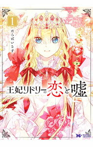 ����š۲��ޥ�ɥ꡼�����ȱ� 1/ �ۤ��Ф�����