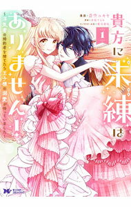 ����š۵�����̤���Ϥ���ޤ���−�ⵤ�Ԥκ���Ԥ�ΤƤ��鲦���ͤ�Ů�����ԤäƤ��ޤ���− 1/ ����業��