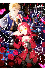 ����š۷����Ԥ����ϡ��䤬�����ޤ��礦��−���ޤ���Ů�����Ƥ��Ƥ⡢�⤦�٤��Ǥ���− 1/ �����ʥĥ�