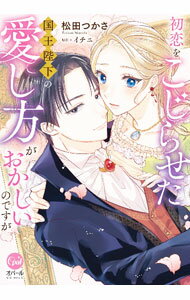 ����š۽����򤳤��餻�����Ų��ΰ����������������ΤǤ��� / ���ĤĤ���