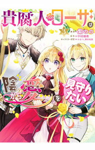 ����š۵���ͥ������ϱ����鰦�򸫼�ꤿ�� 3/ ��Τ�