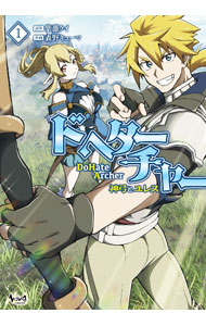 &nbsp;&nbsp;&nbsp; DoHate　Archer（ドヘターチャー）−神弓とユレス− 1 (B6版) の詳細 出版社: 一二三書房 レーベル: ノヴァコミックス＋ 作者: 森野キューマ サイズ: B6版 ISBN: 9784824202253 発売日: 2024/08/26 関連商品リンク : 森野キューマ DoHate　Archer（ドヘターチャー）−神弓とユレス− 一二三書房