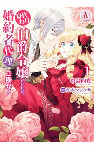 ����šۿ����������������ɡ�����������Ϥ����ۡ� 1/ ����͵�