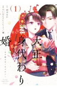 ����š����������꺧−��ʿ���ϴŤ��ۤɤ���− 1/ �Ǥ����ȤǤ�����åɡ�߾