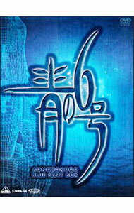 【中古】青の6号　BLUE　FLEET　BOX　初回盤/ 前田真宏【監督】