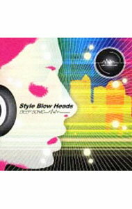 【中古】DEEP SONIC / StyleBlowHeads