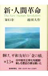 0010015935.jpg