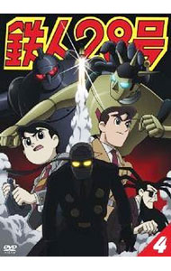 【中古】鉄人28号　7 / アニメ